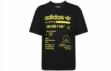 adidas originals KAVAL T