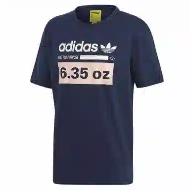 adidas originals kaval grp tee LogoT
