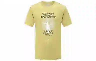 YONEX T-Shirt Khaki