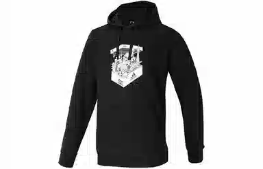 adidas China Shoebox H