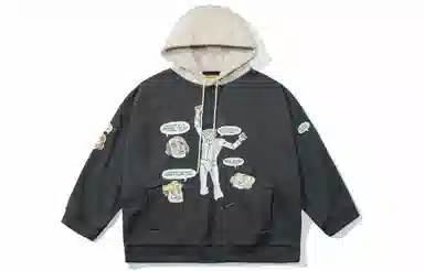 UNVESNO AW20
