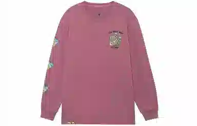 LiNing x Steven Harrington T