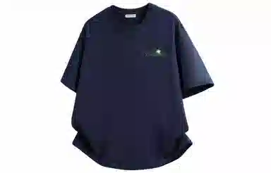 FISHGALAXY T