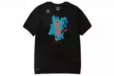Nike DRI-FIT Kyrie
