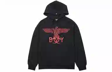 Boy London Logo Hoodie Black