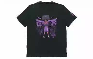 adidas x Marvel DAME BLK PNTHR