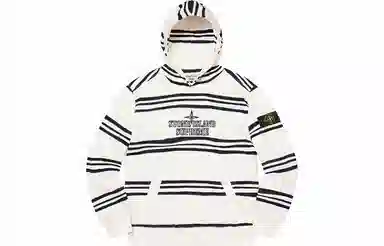 Supreme x Stone Island Warp Stripe Hooded Sweatshirt
