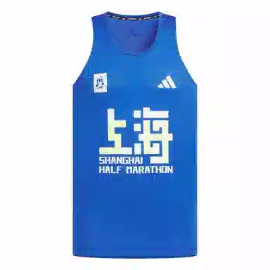 adidas MARATHON SHANGHAI HALF EVENT TANK TOP