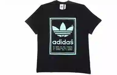 adidas originals T