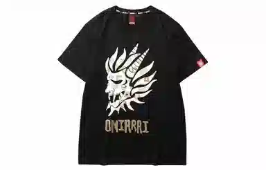 Oniarai Classic Logo T-Shirt
