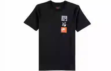 Air Jordan 4 Legacy Woven Labels