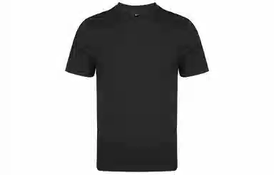 Nike Yoga Dri-FIT T