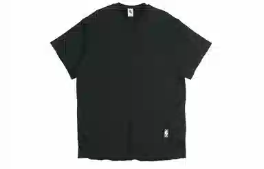 Nike x Fear of God T