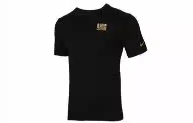 Nike Strive for Greatness T-Shirt