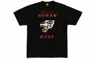 HUMAN MADE SS21 T