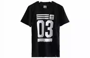 adidas originals T