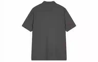 Champion SS25 MEN'S CASUAL Polo