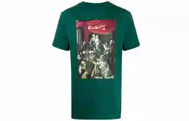 OFF-WHITE Caravaggio Green Tee