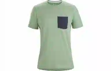 Arcteryx Eris T-Shirt T