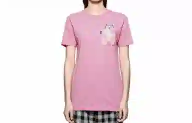 RIPNDIP T