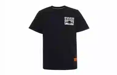 EVISU T