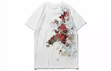 oniarai T