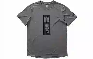 The North Face TNF100 Grey