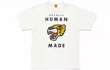 HUMAN MADE SS21 T