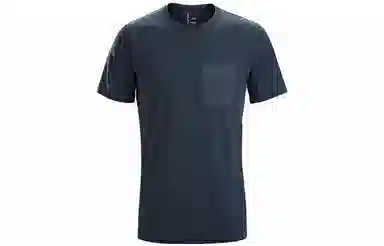 Arcteryx Eris T-Shirt T
