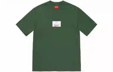 Supreme Signature Label S/S Top