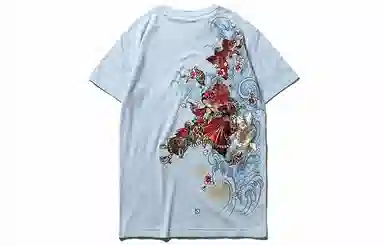 oniarai T