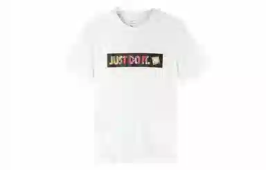 Nike Just Do It T-Shirt White