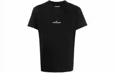 Maison Margiela LogoT
