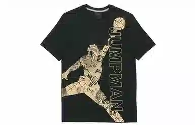 Jordan Jumpman Logo T-Shirt Black