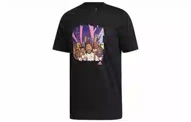 adidas Shanghai Basketball Tee Black