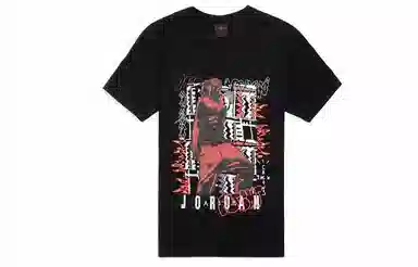 Jordan x Travis Scott T-Shirt