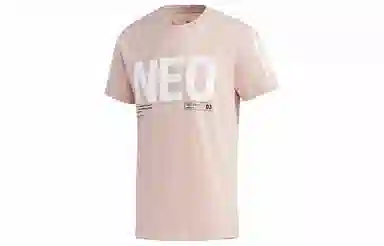 adidas Neo M CS Tee 3