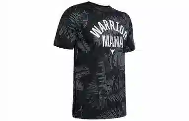 Under Armour T