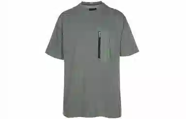 Jordan 23 Engineered T