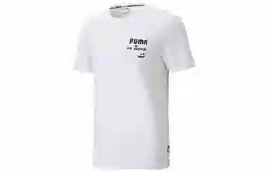 Puma x MR DOODLE T