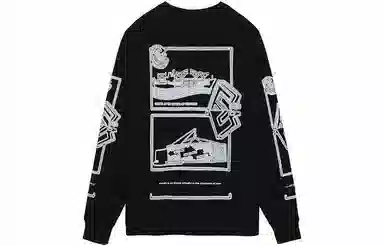 Cav Empt FW21 T