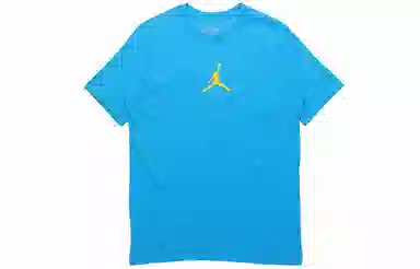 Jordan Jumpman Laser Blue