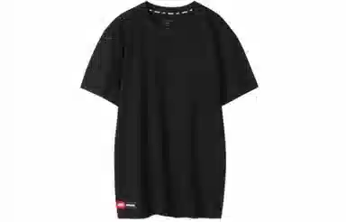 Skechers T