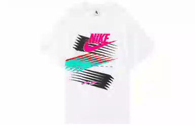 Nike x Atmos T-Shirt White