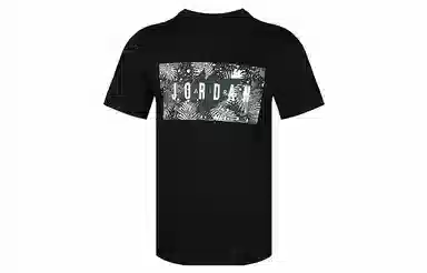 Jordan Poolside T