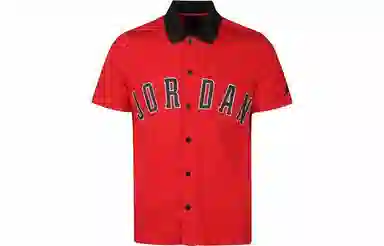 Jordan Dna Distorted T