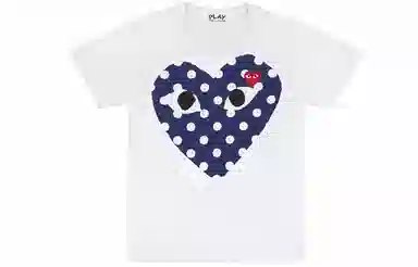 CDG Play T