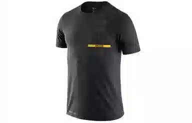 Nike Dri-FIT "MVP" LeBron James NBAT