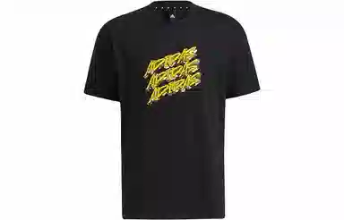 adidas Ub Gfx T Black