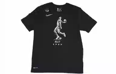 Nike DRI-FIT LeBron James Black